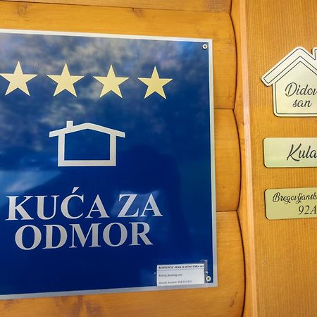 Donja Pusca Didov San 빌라 외부 사진
