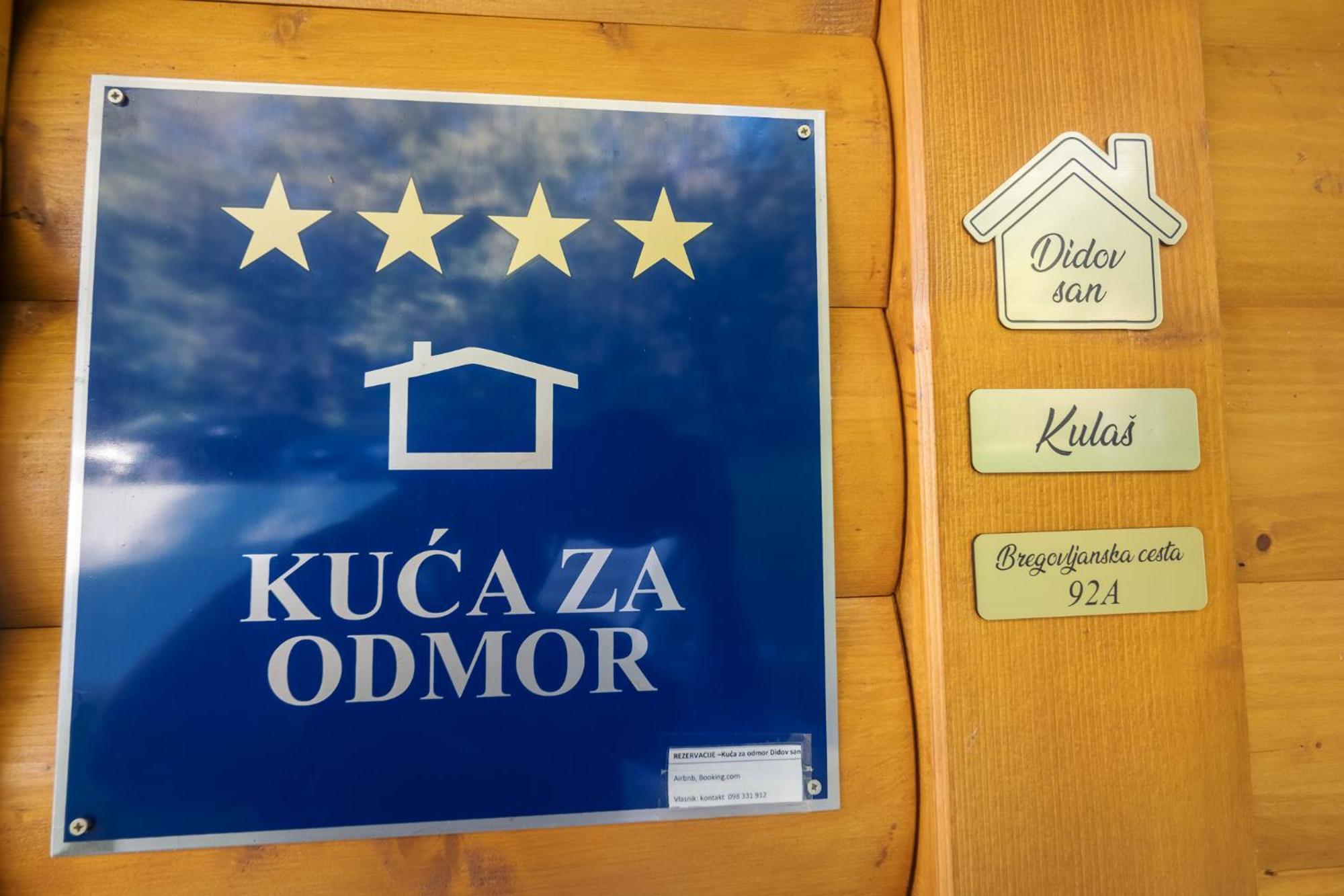 Donja Pusca Didov San 빌라 외부 사진